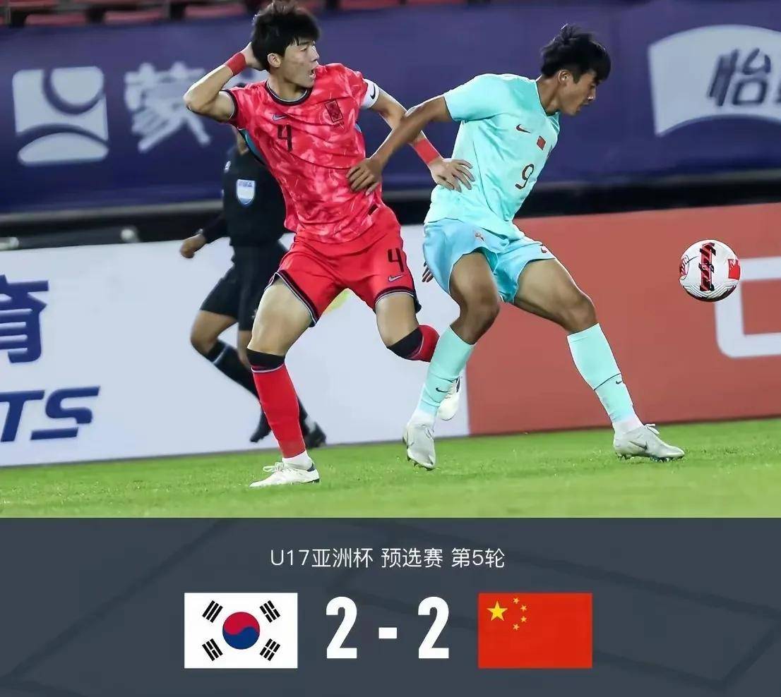 包含亚洲球队飒爽登场，以强大实力征服赛场的词条