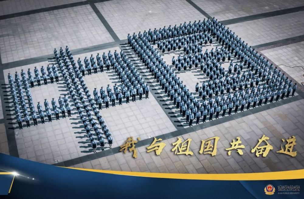 西安曲江风云再起，砥砺前行迸发激情