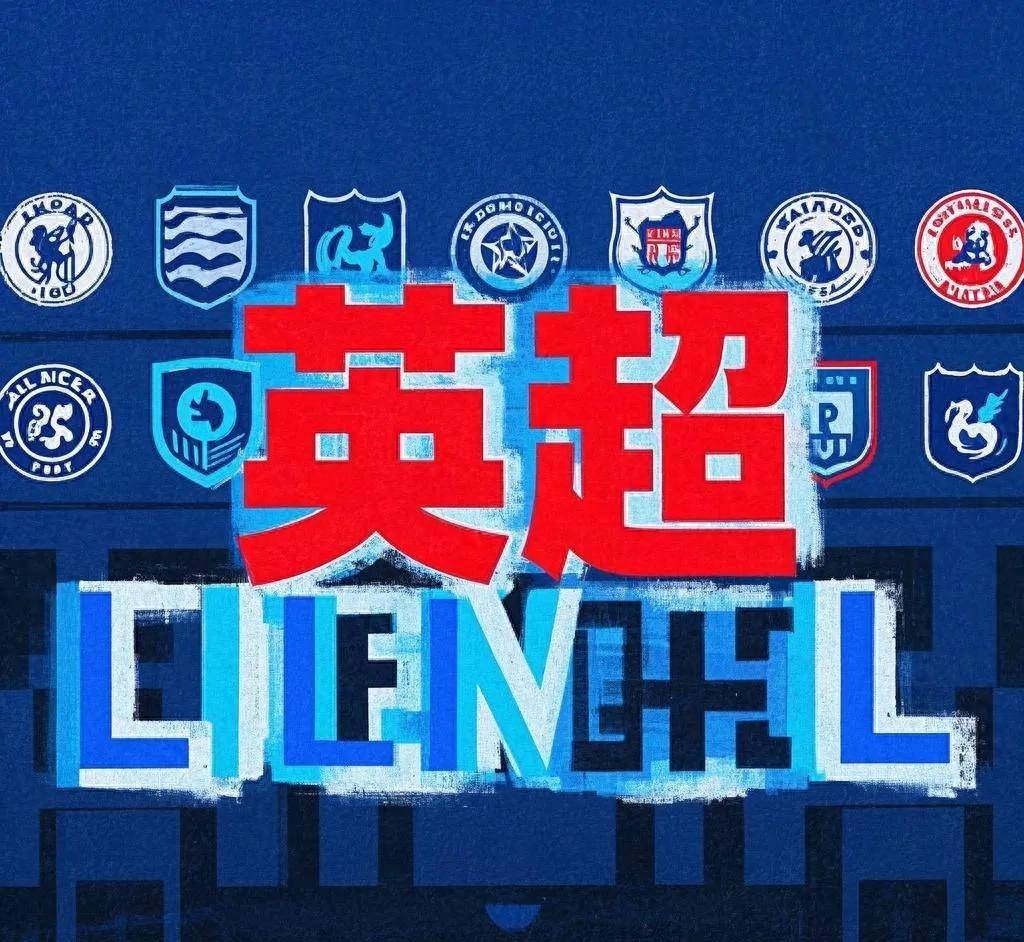 开云体育官网-莱斯特城客场告捷，继续追赶前四